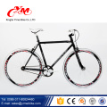 Alibaba atacado fixo engrenagem da bicicleta com qualidade superior / Yimei de alta qualidade fixo engrenagem fábrica de bicicleta / recomendar modelo de bicicleta fixie venda quente